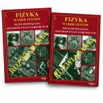 FIZYKA Wybór testów Tom 1/2 Pełne rozwiązania zestwów pytań zamkniętych KOMPLET