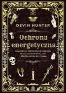 G-grrr_29315_150x190