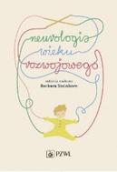 G-jpkl_16661_150x190