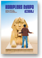 G-kompleks-edypa-dzisiaj_6678_150x190