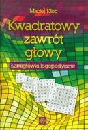 G-kwadratowy-zawrot-glowy-lamiglowki-logopedyczne_10844_150x190