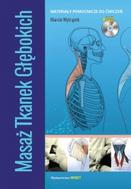 G-masaz-tkanek-glebokich-materialy-pomocnicze-do-cwiczen_11207_150x190