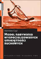 G-model-nabywania-wyspecjalizowanych-umiejetnosci-ruchowych_12666_150x190