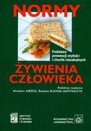 G-normy-zywienia-czlowieka-podstawy-prewencji-otylosci-i-chorob-niezakaznych_5268_150x190