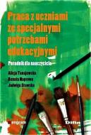 G-oip-2_25652_150x190