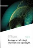 Postępy w nefrologii i nadciśnieniu tętniczym tom XVII