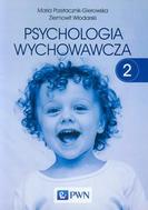 G-psychologia-wychowawcza-tom-2_12777_150x190