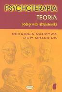 G-psychoterapia-podrecznik-akademicki-tom-i-teoria_5452_150x190