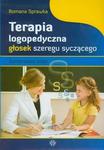 Terapia logopedyczna głosek szeregu syczącego. Scenariusze zajęć.