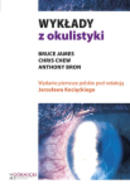 G-wyklady-z-okulistyki_10057_150x190